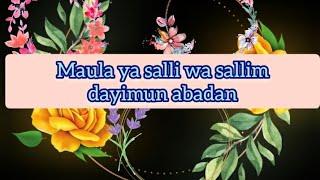 Maula ya salli wa sallim dayimun abadan||Ramadan2023||Learn With Ria