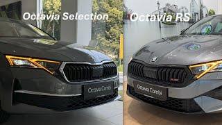 NEW Skoda Octavia Combi RS 2025 vs NEW Skoda Octavia Combi Selection 2025 - Comparison