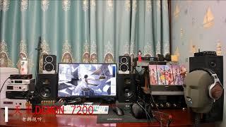 ...Z1R  Z7  1990PRO  T1 2  1266 701 he560  sound demo