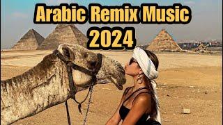 ALLAH ALLAH YA BABA ARABIC REMIX MUSIC 2024АРАБСКИЕ РЕМИКСЫ,ПЕСНИ️2024️