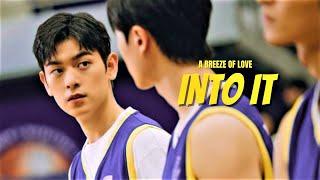 [BL] Dongwook  Dohyun  Into It | A Breeze Of Love [FMV]