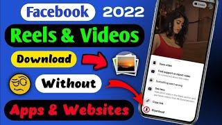 How to dowenload Facebook vedios//how to dowenload Facebook reels