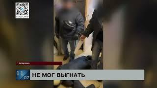 Задушил штанами и выбросил с 8 этажа: за убийство с особой жестокостью начинают судить хабаровчанина