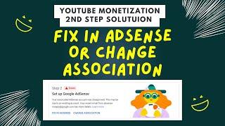 How to Solve Fix in Adsense Change Association ll  Setup Google Adsense Error