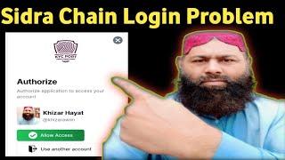 Sidra Chain Login problem Kaise Solve Kare | Sidra Chain | Sidra Chain Problem