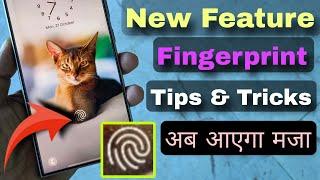 All Samsung mobile  Indisplay Fingerprint unlock 4+ magical hidden feature 