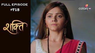 Shakti - 20th February 2019 - शक्ति - Full Episode