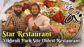 Star Restaurant Vikhroli Park Site Oldest Restaurant