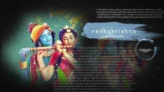 RADHA KRISHN soundtracks 12 - Title Track (Instrumental Flute Version) 