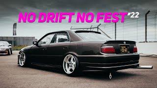 NO DRIFT NO FEST 2022