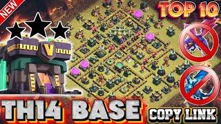 TOP 10 TH14 WAR BASE WITH LINK || TH14 WAR BASE AFTER UPDATE || TH14 BASE ANTI 3 STAR BASE