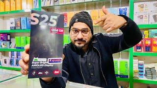 MOBILE SHOP ||| ITEL S25 RIVIEW