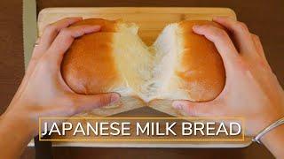 How to Make Japanese Milk Bread | Shokupan | Tangzhong Method