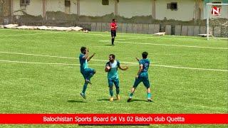 Balochistan Sports Board won by Penalty kicks 4-2