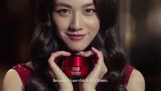 Kem Chống Lão Hóa SK-II R.N.A Power Radical New Age - Cho Da Tươi Trẻ, Trắng Mịn