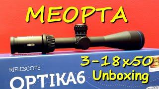 MEOPTA Optika6 3-18x50 MRAD 1 Reticle - The Game Changer - Unboxing