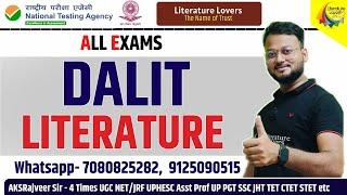 Complete Dalit Literature || AKSRajveer Sir || Literature Lovers