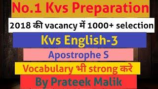 Kvs English preparation class 3| Apostrophe S| Kvs preparation| Tcf Prateek Malik