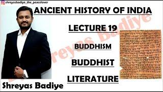 Buddhist Literature | Buddhism | Ancient History of India