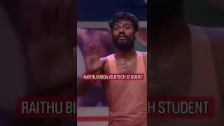 Bigg Boss 7 || 2nd week nomination round || Raithu Bidda vs B Tech Student