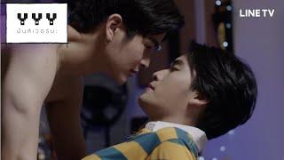 Thai LGBT - YYY The Series - Episode 3 - EngSub Official LINE TV Links