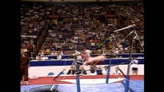 Amy Chow - Uneven Bars - 2000 US Championships - Day 1