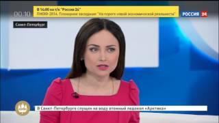 Михаил Якунин: финансовые услуги в Крыму полностью отвечают потребностям туристов