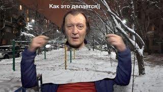 Плащ-невидимка?? Как нам пудрят мозги)). Разоблачение (см. до конца)