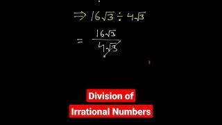 division of irrational numbers