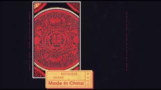 DJ Snake & Higher Brother - Made In China (Original Mix)