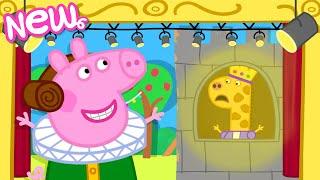 Peppa Pig Tales  Trapped Princess In The Big Tall Tower  BRAND NEW Peppa Pig Episodes