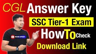 SSC Tier 1 Answer Key Out Download Link Active || SSC CGL Tier-1 Answer Key Download link