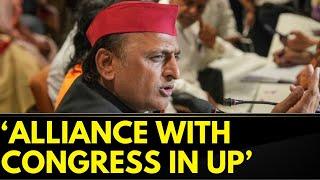 Chandigarh Mayoral Elections | SP Chief Akhilesh Yadav Comments On Alliance With Congress In UP |