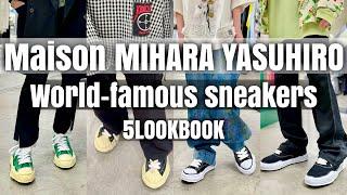 【Maison MIHARA YASUHIRO】定番スニーカーから人気モデルまでコーディネートと共にご紹介!! 【2024年春夏】