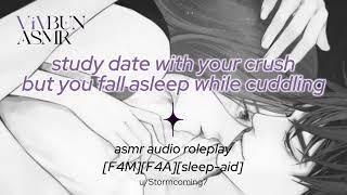 study date with your best friend ends up with cuddles [F4A] [soft spoken] [sleep-aid] [F2L] ASMR