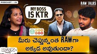 Raw Talks with Deepthi Ravula CEO @WEHubHyderabad | Startup Schemes | Telugu Business Podcast - 21