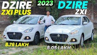 2023 Suzuki Dzire Zxi vs Zxi plus Comparison  l Dzire zxi vs top model comparison l MRCars