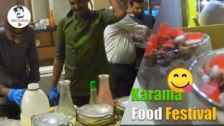 Dubai Karama Food Festival for Ramadan | مهرجان المأكولات | Day To Day | Dilee Creations | 4K