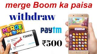 merge Boom app ka paisa withdraw merge boom payment proof app merge boom withdraw proof