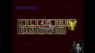 (REUPLOAD) 20th Klasky Csupo in G Major 4 into TRB20072015 G Major 4