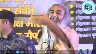 Shri Acharya Pramod Krishnam Ji About Prophet Mohammed