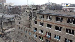 Краматорск после ракетной атаки РФ. Масштаб разрушений