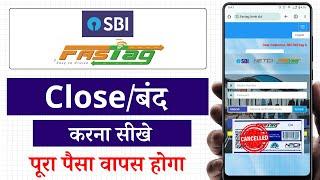 Sbi Fastag Close Kaise Kare | Sbi Fastag Band Kaise Kare | how To Surrender Sbi Fastag | SBI Fastag