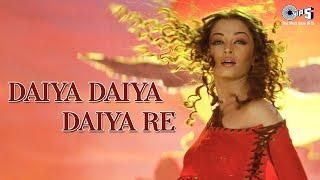 Daiya Daiya Daiya Re - Dil Ka Rishta | Aishwariya Rai | Alka Yagniuk | Item Song