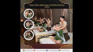 Pageant of Heritage (Experience the Art of Thai Wellness)