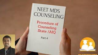 NEET MDS COUNSELING 2022 |Procedure of counseling |Seat Allotment|MCC |State Counseling |Latest News