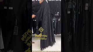 Modern abaya design #explore #abayafashion #viral #dress #abaya #fashionstyle #fashion #abayacoutu