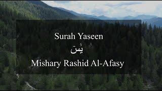 Surah Yaseen | Mishary Rashid Al-Afasy | HD | Arabic and English Translation