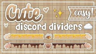 cute discord dividers tutorial | lenility 