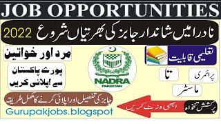 Nadra Jobs 2022 Online Apply - Nadra Jobs for Female 2022 - Nadra Careers 2022 - Nadra Office Jobs